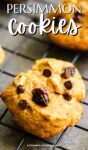 persimmon cookie on a wire rack.